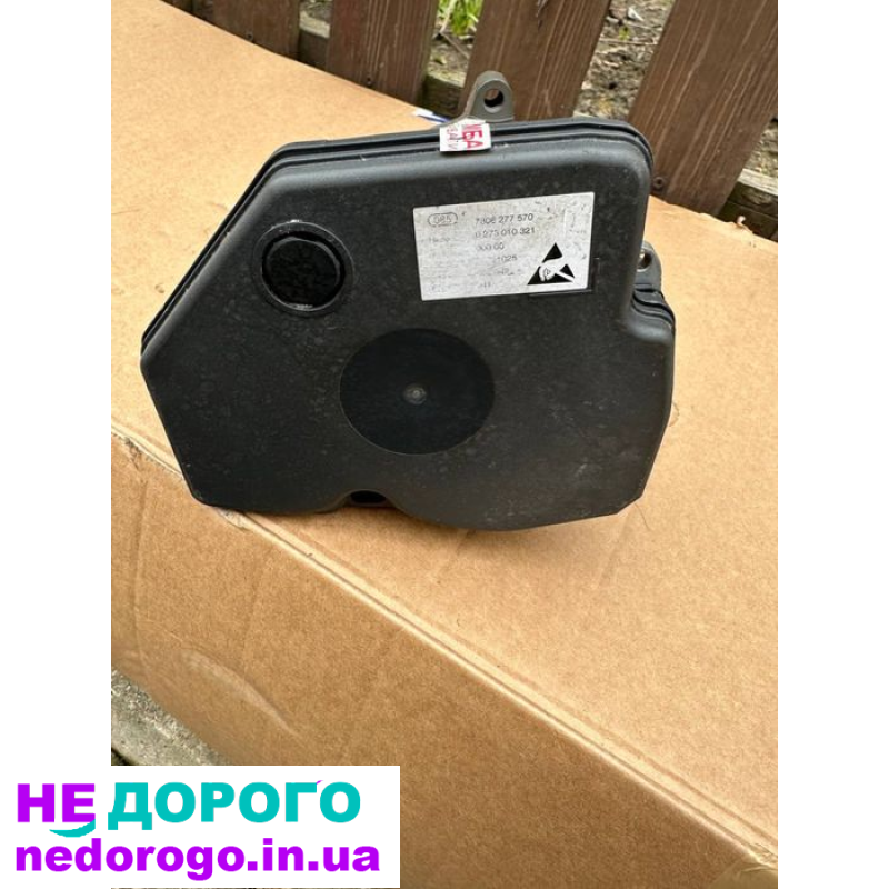 Двигун кермової рейки VOLVO XC60 2, 2022, 2.0 л бензин.