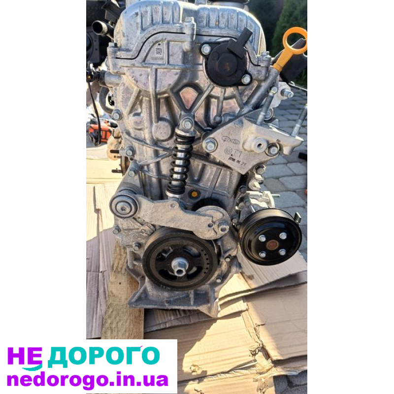 Двигун Kia Niro Hybrid 2020р. G4LE, 1.6л, бензин/електро, пробіг 37-50 тис. Українською за правилами мерчант Гугл.