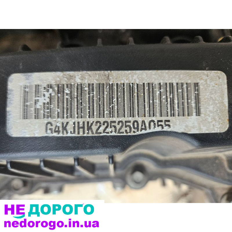 Двигун Kia Sorento 3 USA, V6, 2021, 3.5 л, бензин.