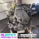 Двигун Kia Sorento/Hyundai H1/H100/H300 2002-12, 2.5 л дизель.