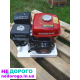 Двигун китайський Honde 7.5 к.с. 4-тактний, бензиновий, об'єм 196 см³, модель GX200, рік випуску невідомий.