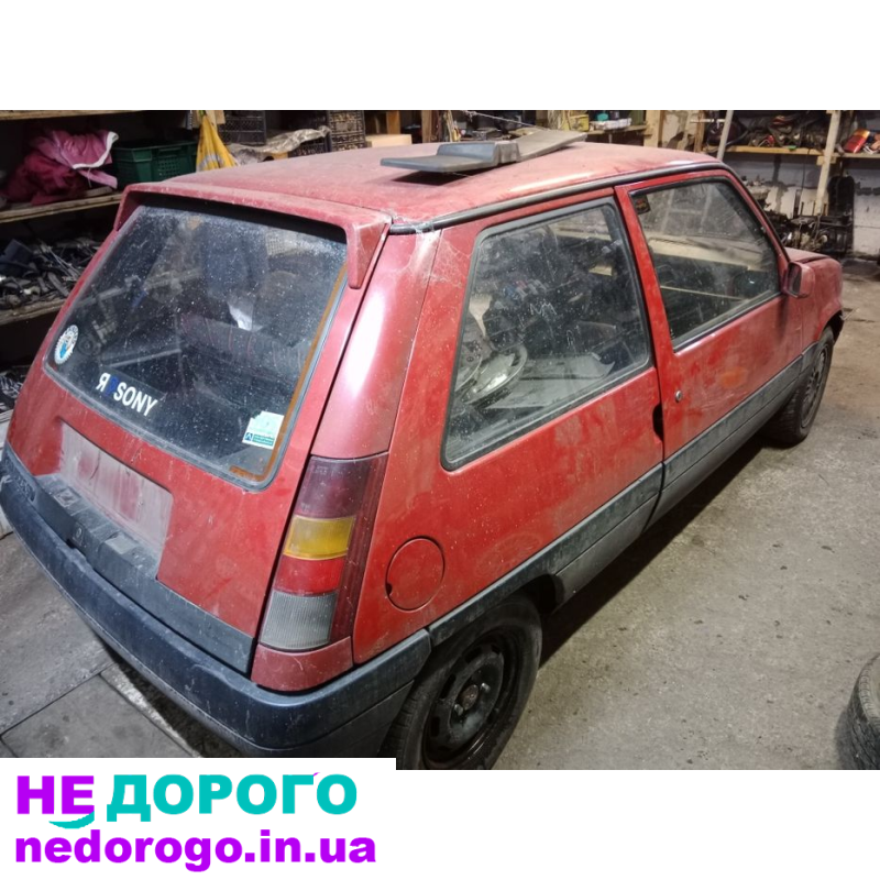 Двигун Renault 5 Rapid, 1985, 1.6 дизель.
