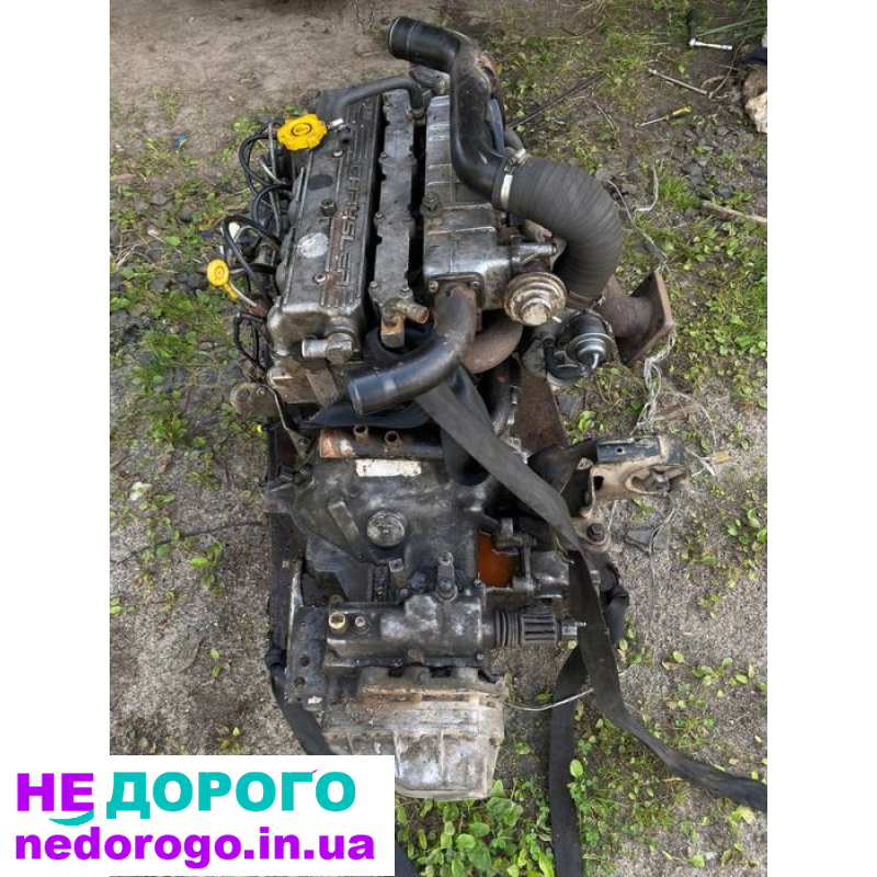 Двигун Chrysler Voyager 2,5 VM 36, 1996 рік, бензин, об'єм 2,5 л.