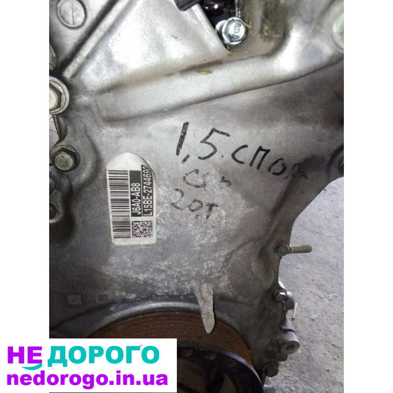 Двигун L15BE для Honda Accord 18-22, об'єм 1.5 л, бензин.