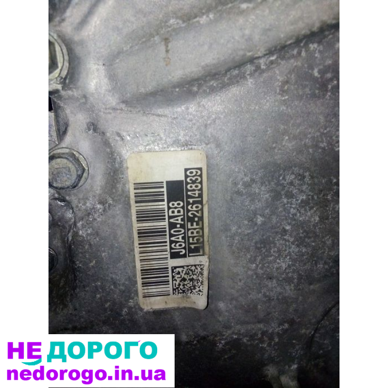 Двигун L15BE для Honda Accord 18-22, об'єм 1.5 л, бензин.