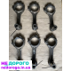 Двигун MAN D2866LF25 1995 рік 11.9 л дизель.
