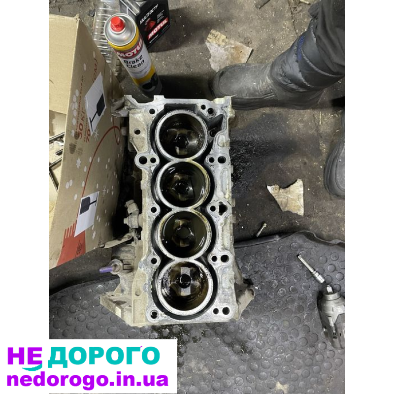 Двигун Mazda LF 2013-2016, 2.0 л, бензин.