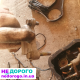 Двигун Mazda 5,3 (RF7j)БЛОК, 2005, 2.0 л, дизель.