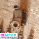 Двигун Mazda 5,3 (RF7j)БЛОК, 2005, 2.0 л, дизель.