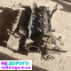 Двигун Mazda 5,3 (RF7j)БЛОК, 2005, 2.0 л, дизель.