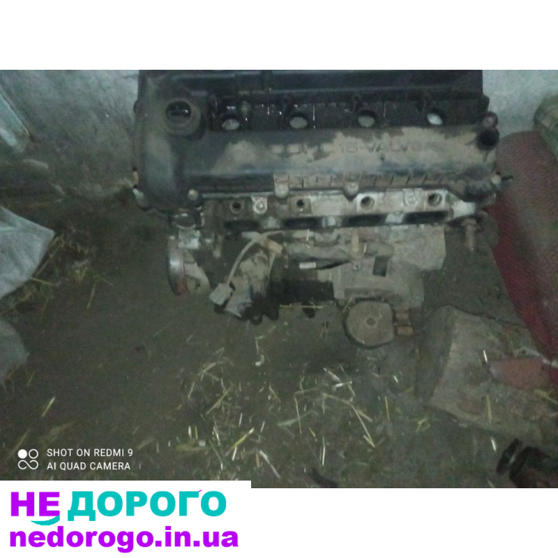 Двигун Mazda 6, LF, 2014, 2.0 л, бензин.