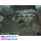 Двигун Mazda 6, LF, 2014, 2.0 л, бензин.