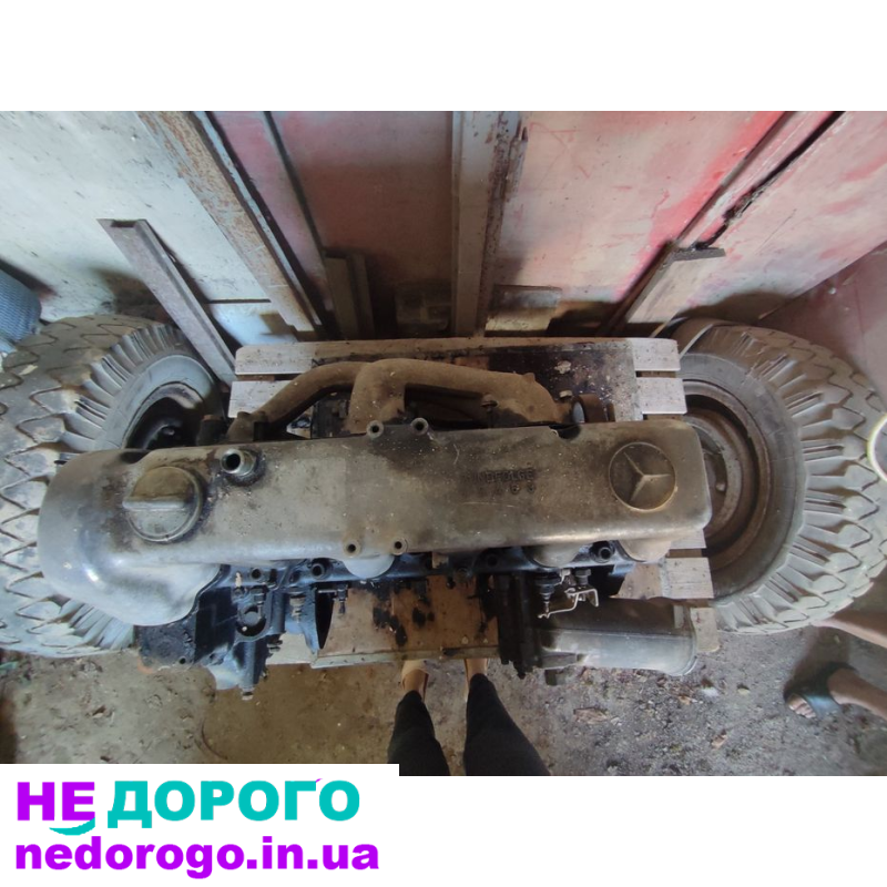 Двигун Mercedes OM-617, 1980 рік, 3.0 л, дизель.