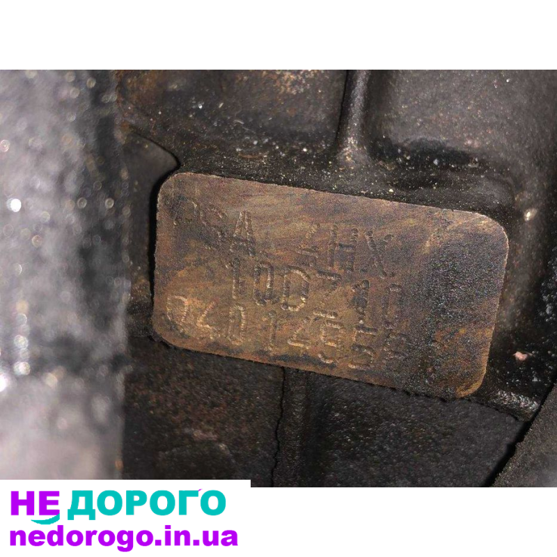 Двигун 10DZ10 2.2 hdi Peugeot 406/Citroen C5, 2001 рік, дизель, об'єм 2.2 л.