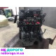 Двигун Mitsubishi Colt 1.5 дизель М639, 2004 р.в., об'єм 1.5 л, паливо - дизель. Запчастини українською за правилами мерчант гугл.