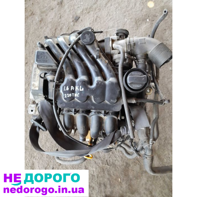 Двигун 1.6 AKL 8V для Volkswagen Golf IV, Bora, Skoda Octavia, 2000 р.в., бензиновий.