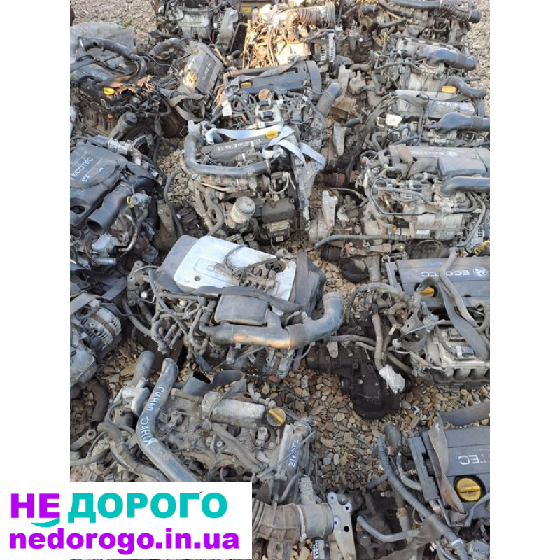 Двигун Opel Z18XE, 1,8 л, бензин, для Vectra B, C, Astra G, Zafira A.