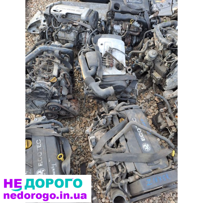 Двигун Opel Z18XE, 1,8 л, бензин, для Vectra B, C, Astra G, Zafira A.