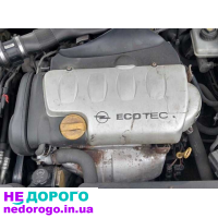 Двигун Opel Z18XE, 1,8 л, бензин, для Vectra B, C, Astra G, Zafira A.