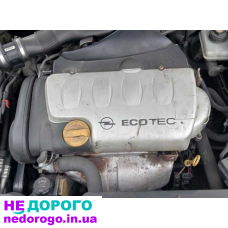 Двигун Opel Z18XE, 1,8 л, бензин, для Vectra B, C, Astra G, Zafira A.