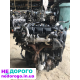 Двигун Ford Duratorq TDCi 2.0, 2004, дизель.