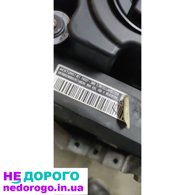 Двигун Volkswagen 2.0TDI BMR, Тауран, Гольф, Пасат, 2005-2010, 2.0 л, дизель.