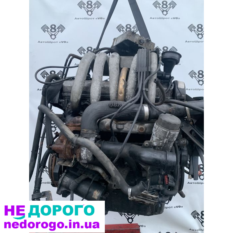 Двигун мотор Volkswagen LT 2.5 TDI AHD з навісним, дизель, 2,5 л, 2000 р.