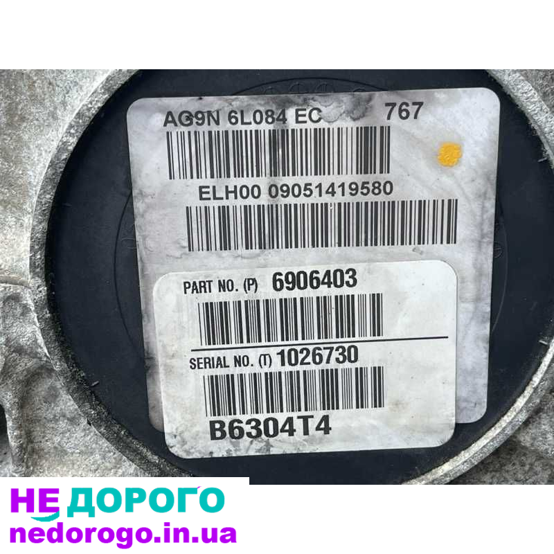 Двигун B6304T4 Volvo XC60, 3.0L, 2018, бензин.