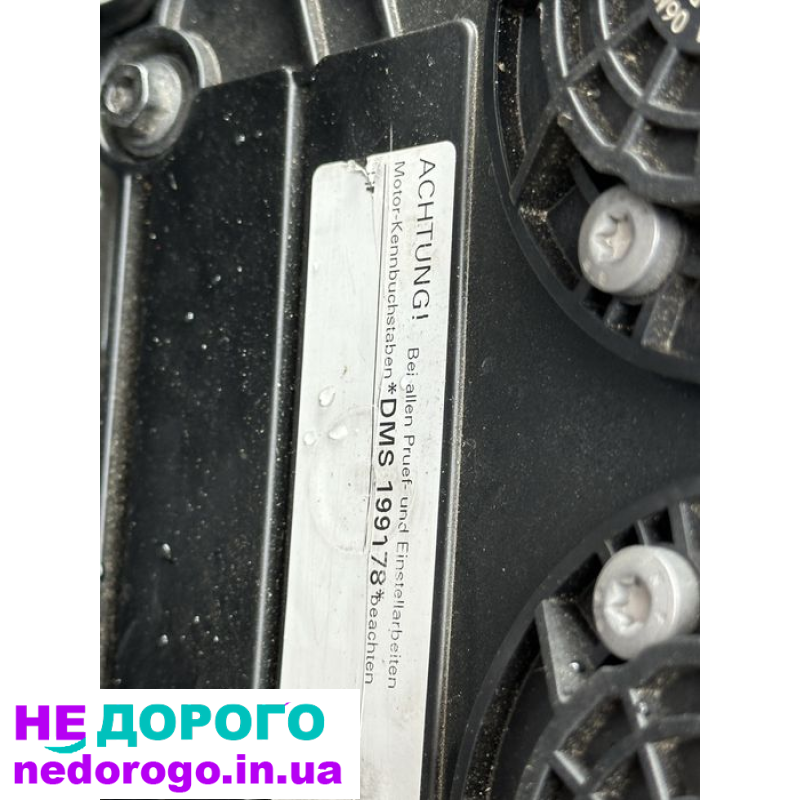 Двигун Audi 2.0 DMS TFSI, 2019, 2.0 л, бензин.