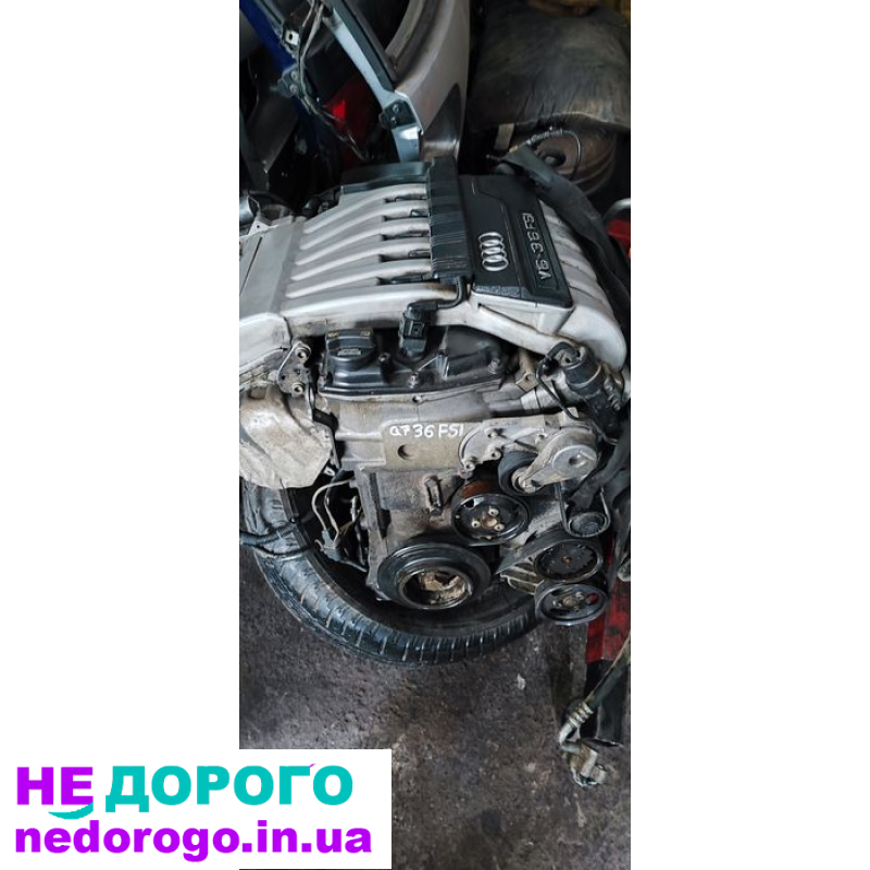 Двигун мотор Audi Q7 3.6FSI V6 2007 3.6л бензин.