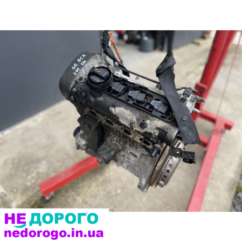 Двигун Мотор BCA 1.4 16V для Volkswagen Golf 4/5, 2000-2008, бензин, 1.4 л.