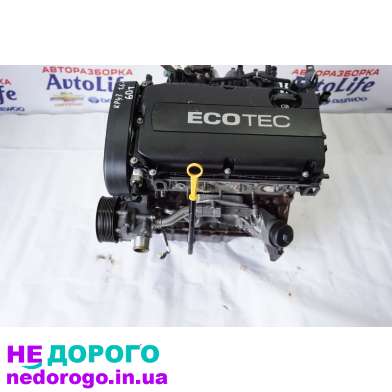 Двигун Chevrolet Cruze J300 1.6, 2012, бензин, 1.6 л.