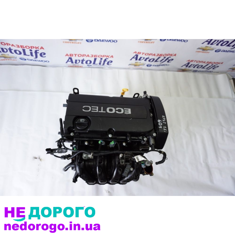 Двигун Chevrolet Cruze J300 1.6, 2012, бензин, 1.6 л.