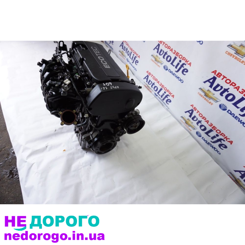 Двигун Chevrolet Cruze J300 1.6, 2012, бензин, 1.6 л.