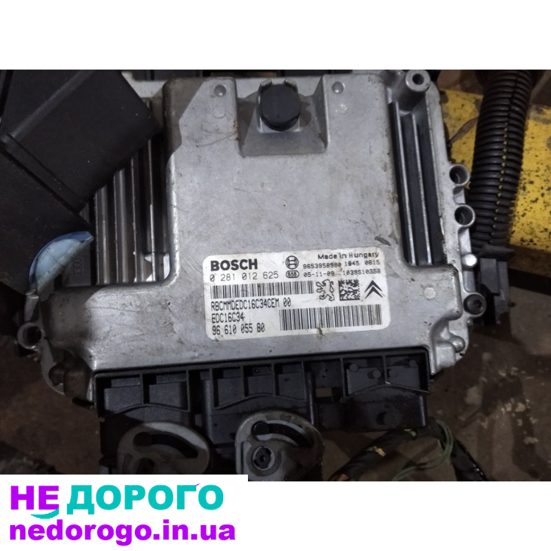 Двигун Citroen Berlingo 1.6 Hdi, 2015, 1.6 л, дизель. Volvo Ford 2.0 TDCi, 2018, 2.0 л, дизель.