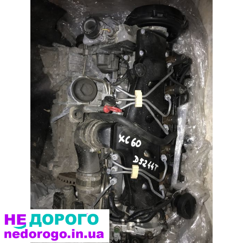 Двигун Volvo XC 60 XC 70 2.4л 2011р.