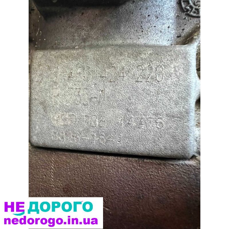 Двигун Fiat Ducato Boxer 2.8 TDi 2002 2.8 л дизель.