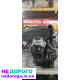 Двигун Opel Astra H 1.9 2004 1.9 л дизель. Opel Zafira B 1.9 2005 1.9 л дизель. Opel Vectra C 1.9 2006 1.9 л дизель.