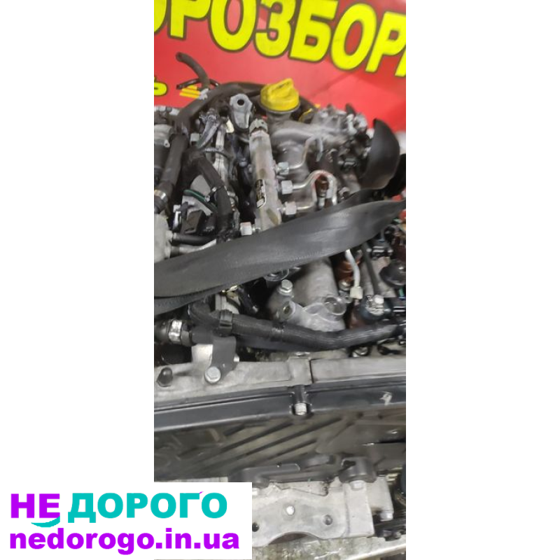 Двигун Opel Astra H 1.9 2004 1.9 л дизель. Opel Zafira B 1.9 2005 1.9 л дизель. Opel Vectra C 1.9 2006 1.9 л дизель.