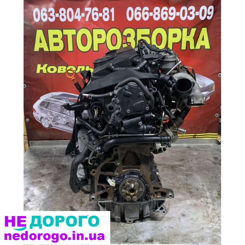 Двигун Volkswagen 1.9 tdi BLS для Cady Passat Golf Touran, 2006 рік, дизель, 1.9 л.