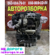 Двигун Volkswagen 1.9 tdi BLS для Cady Passat Golf Touran, 2006 рік, дизель, 1.9 л.