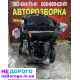 Двигун Volkswagen 1.9 tdi BLS для Cady Passat Golf Touran, 2006 рік, дизель, 1.9 л.