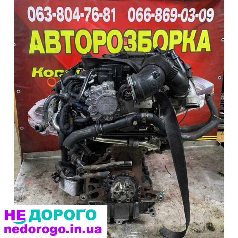 Двигун Volkswagen Passat B6, Golf 5 2.0 tdi 125 kw, 2005 рік, 2.0 л, дизель.