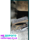 Двигун Рено Мастер, Опель Мовано 2.3 CDTI 2016р, об'єм 2.3 л, дизель.