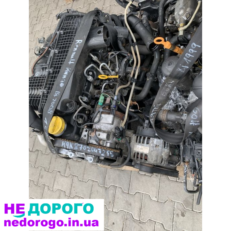 Двигун мотор 1.5cdi Renault Kangoo K9K, випущений в Україні.