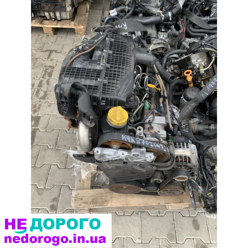 Двигун мотор 1.5cdi Renault Kangoo K9K, випущений в Україні.