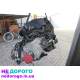 Двигун Peugeot 1.6 9HZ 9HY 9HR для моделей 207 308 3008 5008, випущений в Україні.
