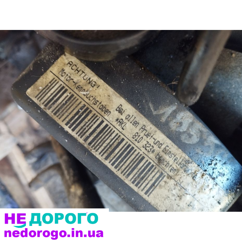 Двигун 1.6 AKL Skoda Octavia Bora Golf Toledo Leon Audi A3, бензин, 2001 рік, 1.6 л.