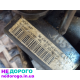 Двигун 1.6 AKL Skoda Octavia Bora Golf Toledo Leon Audi A3, бензин, 2001 рік, 1.6 л.