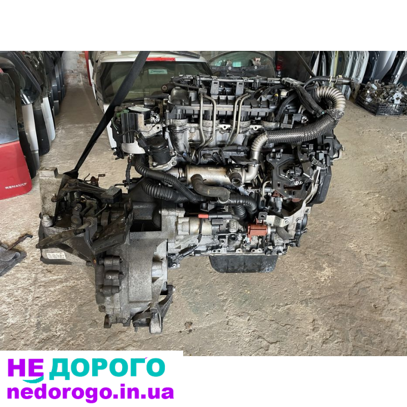 Двигун Ford Focus C-Max/Volvo V50 1.6 TDCi, 2007, 1.6 л дизель.